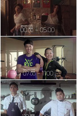 每日吃瓜爆料《三一如三》免费在线观看