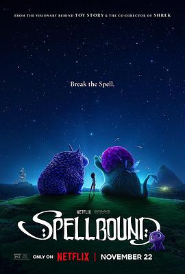 每日吃瓜爆料《魔咒奇缘 Spellbound》免费在线观看
