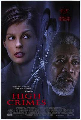 每日吃瓜《一级重罪 High Crimes》免费在线观看