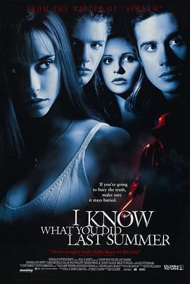 每日吃瓜《我知道你去年夏天干了什么 I Know What You Did Last Summer》免费在线观看