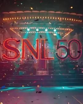 水果派官方论坛《周六夜现场五十周年特别篇 SNL50: The Anniversary Special》免费在线观看