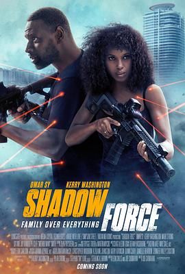 每日吃瓜爆料《幽冥部队 Shadow Force》免费在线观看