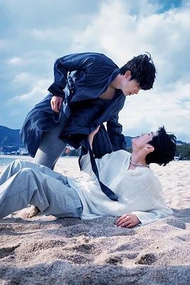 水果派官方论坛《被困在大阪的男孩》免费在线观看