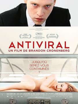 每日吃瓜《病毒抗体 Antiviral》免费在线观看
